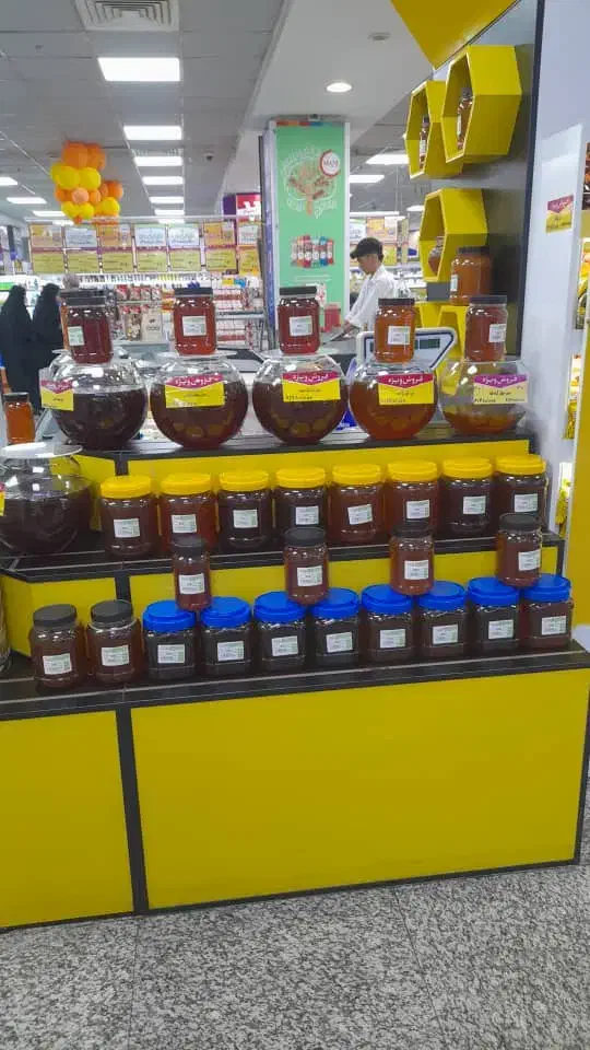 استخدام فروشنده درفروشگاه زنجیره ای هایپرمی قیطریه|استخدام خدمات فروشگاه و رستوران|تهران, قیطریه|دیوار