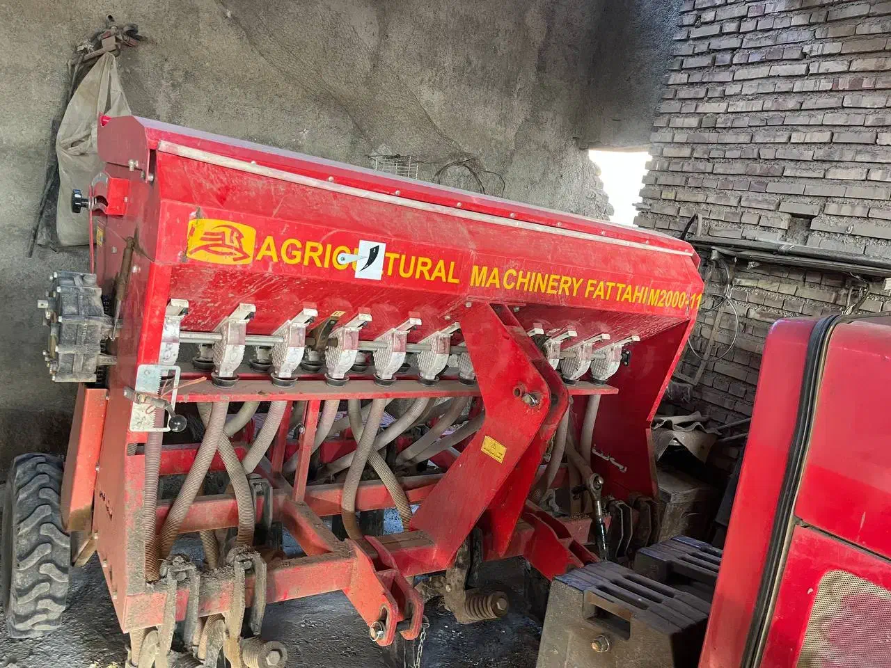 ردیفکار فتاحی کشت مستقیم|ماشینآلات صنعتی|قرق, |دیوار