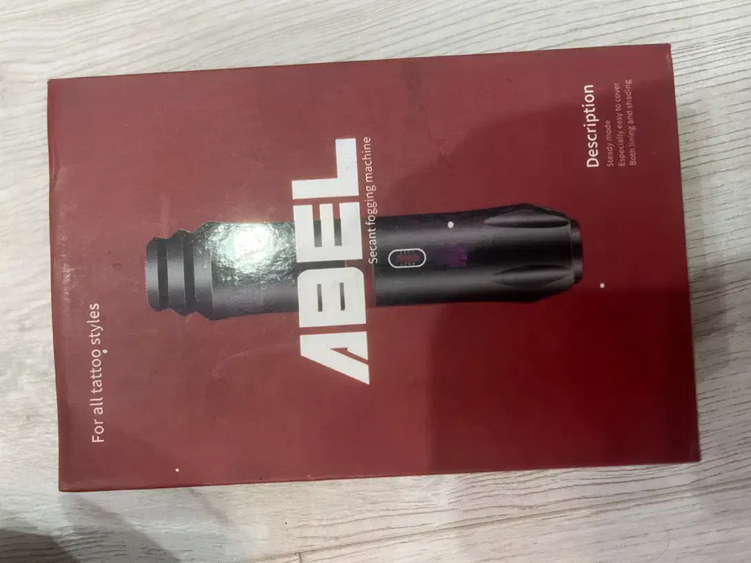 دستگاه پن تتو با مبدل|آرایشگاه و سالنهای زیبایی|بندر ماهشهر, |دیوار