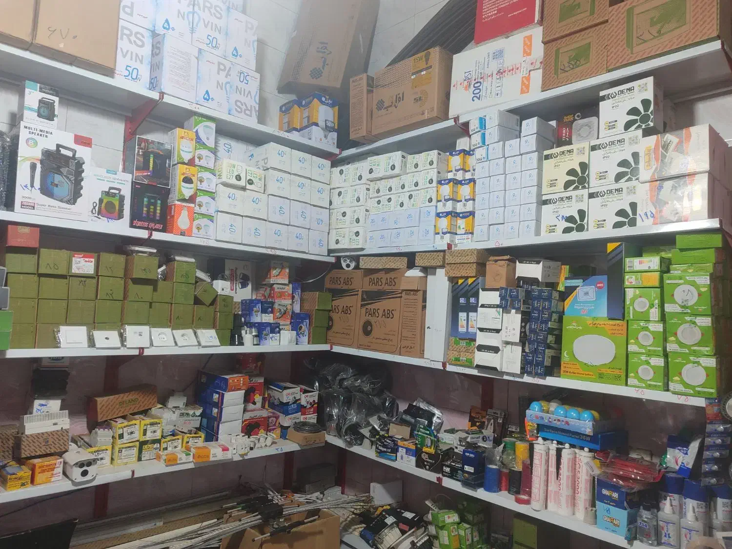 دوربین و دزدگیر اماکن و لوازم الکتریکی|دوربین مداربسته|گرمدره, |دیوار