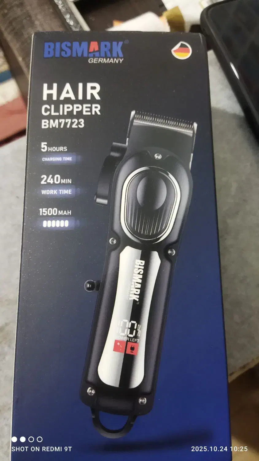 کلاه|لباس|قشم, |دیوار