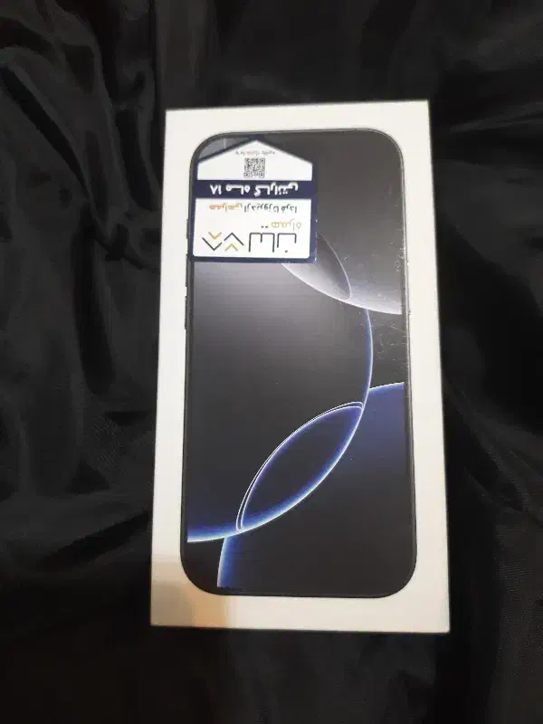آیفون ۱۶ پرو zaa 256 مشکی رجیستر شده پلمپ|موبایل|تهران, دردشت|دیوار