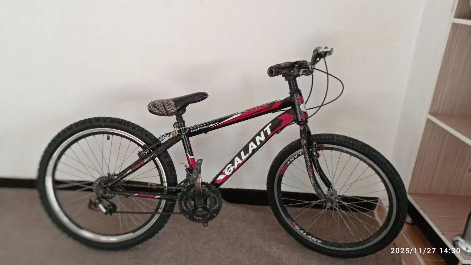 دوچرخه24|دوچرخه، اسکیت، اسکوتر|ایلام, |دیوار