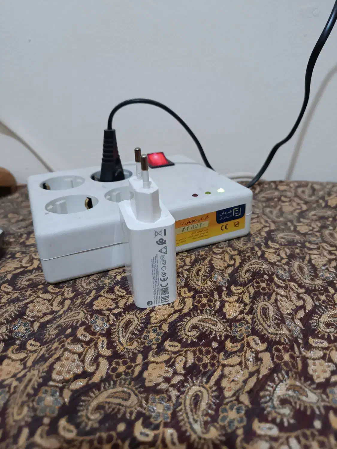 سر شارژی شیائومی 33w وات سر کارتونی خودگوشی|لوازم جانبی موبایل و تبلت|مشهد, رستگار|دیوار