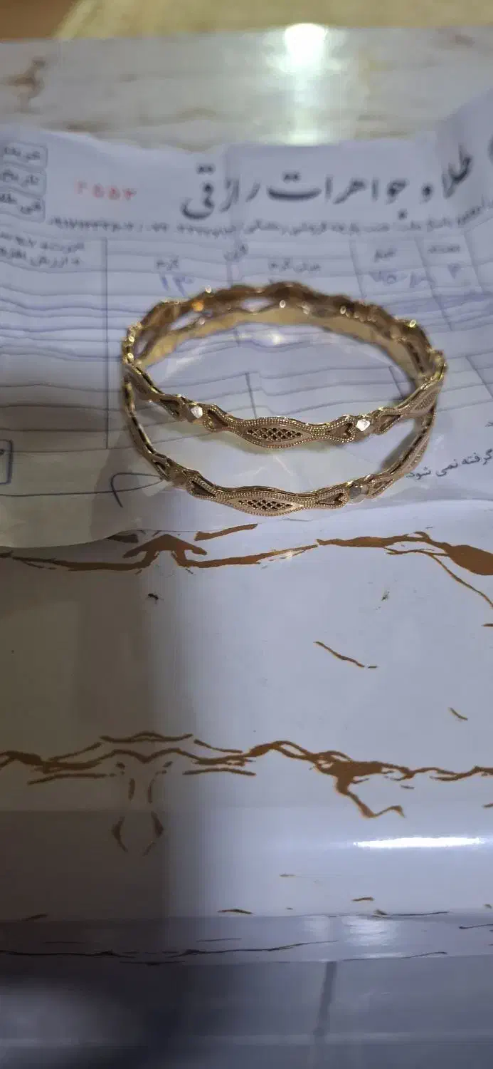 طلا برابر تابلو|جواهرات|یاسوج, |دیوار