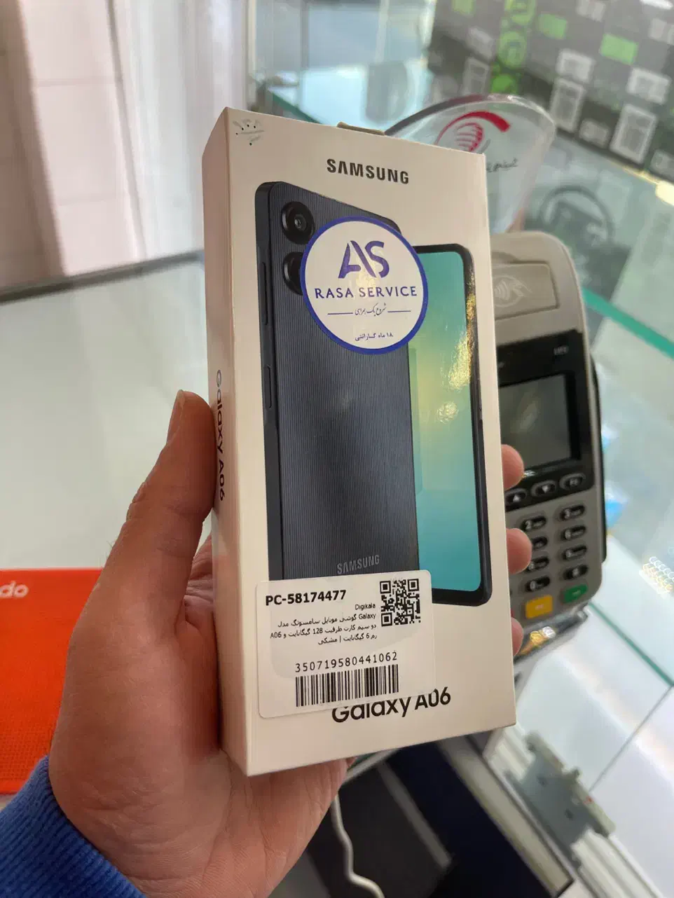 گوشی سامسونگ مدل    A06  128G/R6|موبایل|قم, انسجام|دیوار