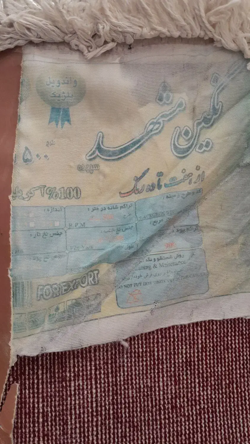 یک  فرش ۱۲ متری ۶/۸۵۰  فرش ۹متری ۶/۵۰۰|فرش|نسیمشهر, |دیوار