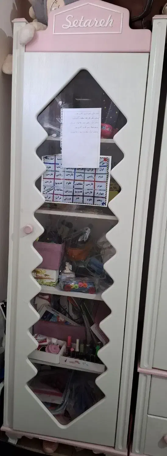 تخت و کمد|میز و صندلی غذاخوری|شیراز, کیان شهر|دیوار