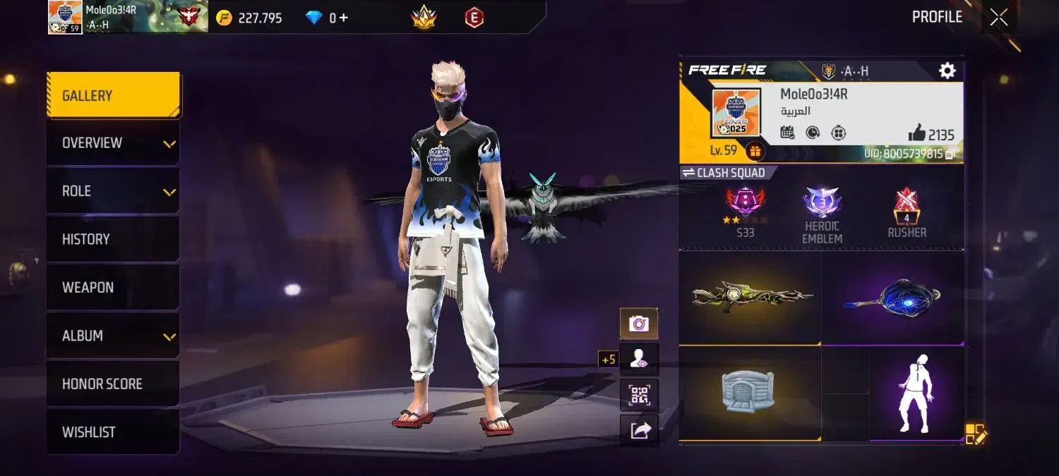 اکانت فری فایر ناب|کنسول، بازی ویدئویی و آنلاین|لردگان, |دیوار