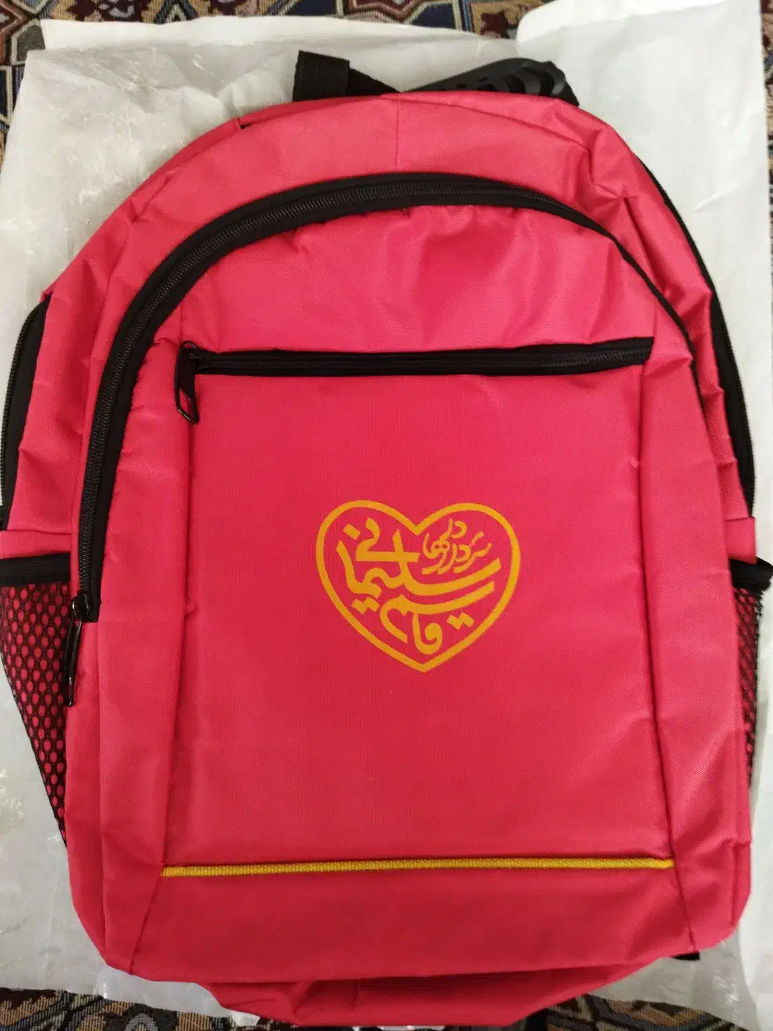 کیف مدرسه|کیف، کفش، کمربند|قم, آذر (نکویی)|دیوار