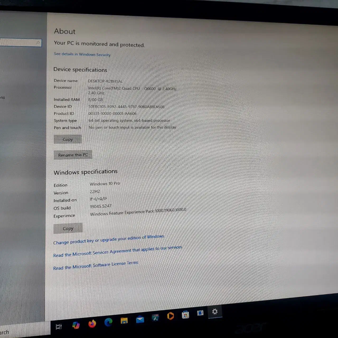 کامپیوتر در حد تمیز|رایانه رومیزی|کاشمر, |دیوار
