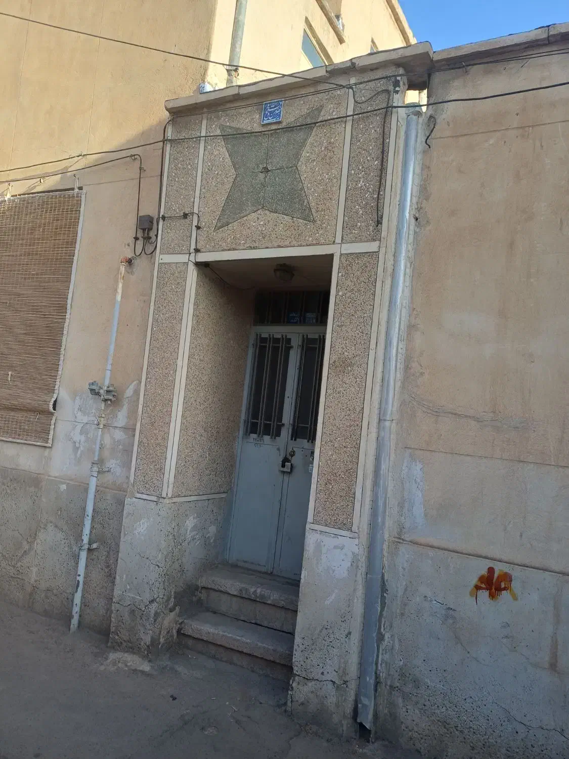 فروش منزل مسکونی باموقعیت عالی|فروش خانه و ویلا|کاشان, ملا حبیبالله شریف|دیوار