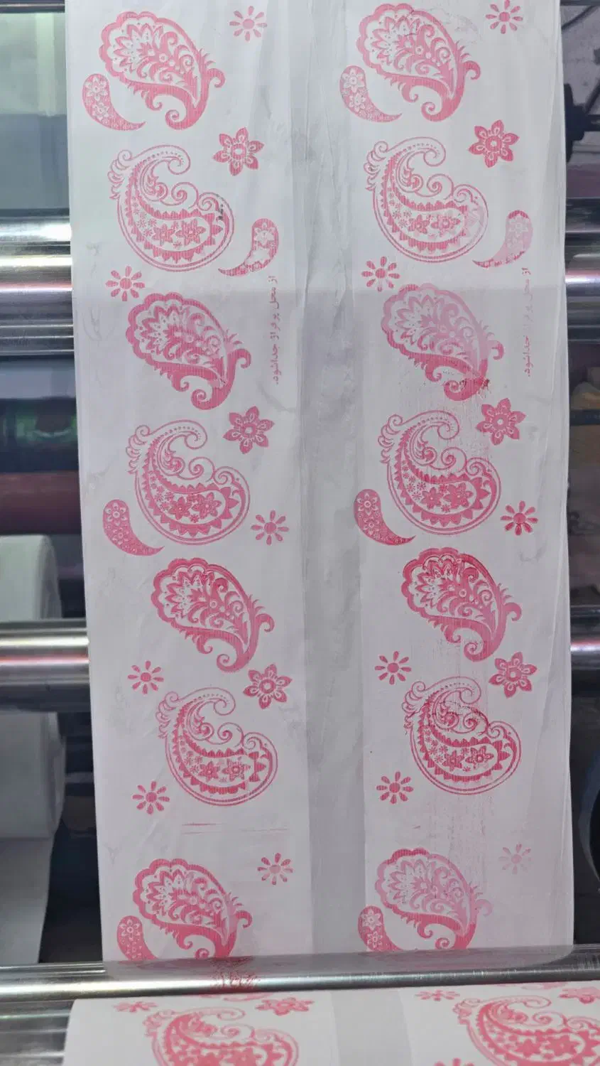 طاقه سفره یکبار مصرف طرحدار و ساده|ظروف نگهدارنده، پلاستیکی، یک‌بارمصرف|قم, شاه احمد قاسم|دیوار