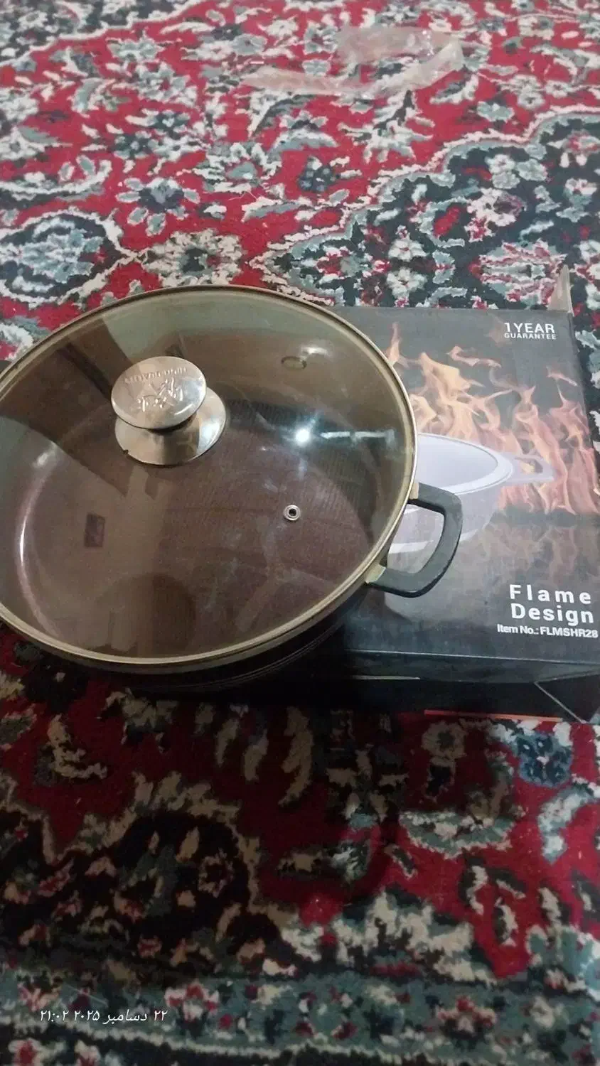 تابه|ظروف پخت‌وپز|مسجد سلیمان, |دیوار