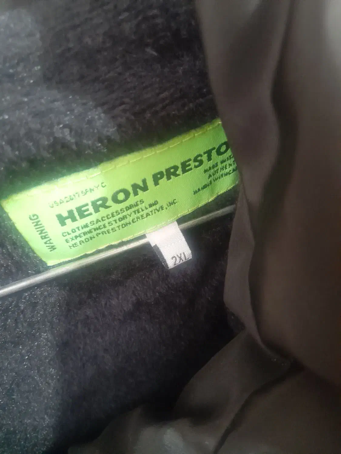 کاپشن|لباس|قرچک, باقرآباد|دیوار