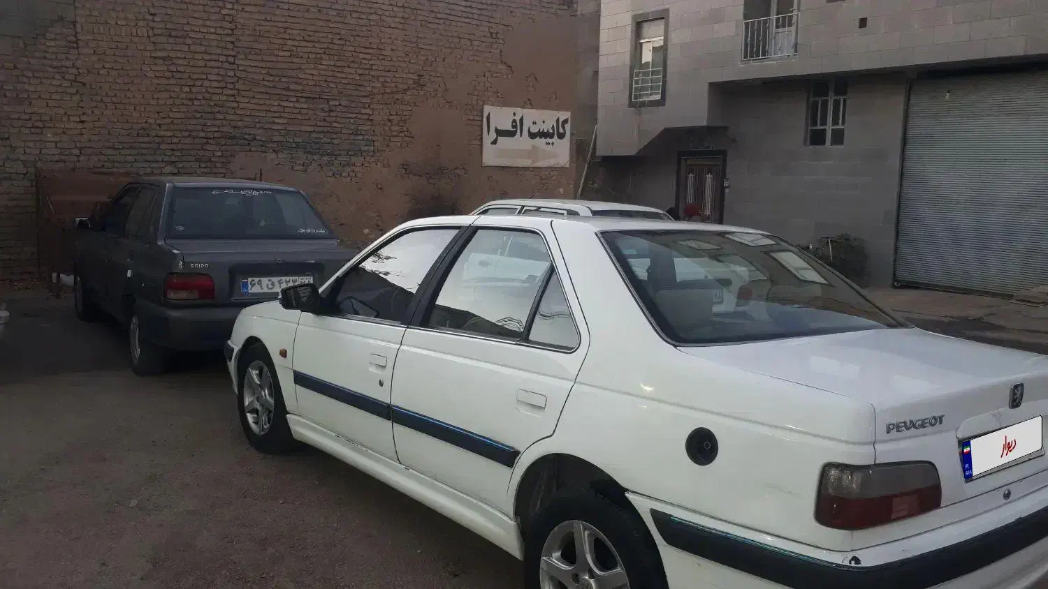 پژو پارس دوگانه شرکتی|خودرو سواری و وانت|اسدآباد, |دیوار