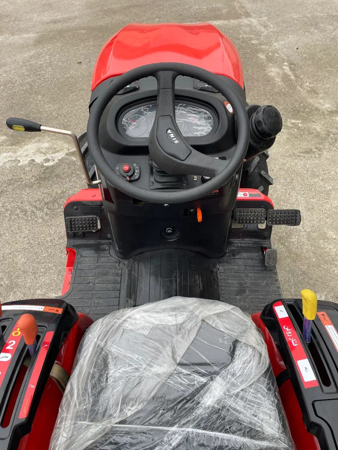 تراکتور جفت طرح کوبوتا ۴ سیلندر|خودرو سنگین|شفت, |دیوار