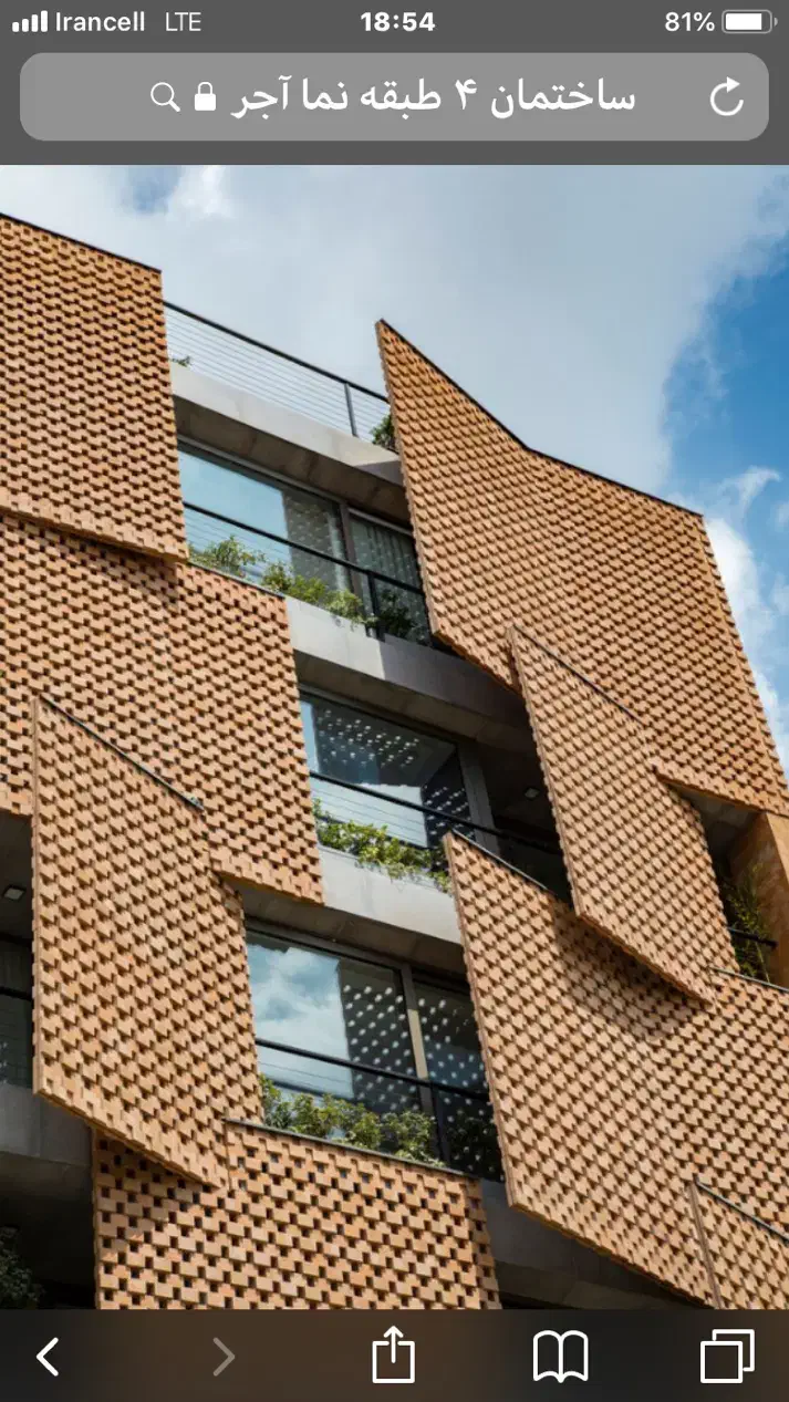 رهن کامل سام وزال مریم ۴ طبقه چهارم نوساز|اجارهٔ آپارتمان|قشم, |دیوار