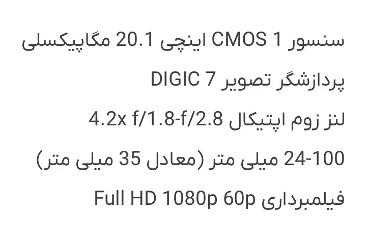 دوربین عکاسی و فیلمبرداری کانن اصلی|دوربین عکاسی و فیلمبرداری|بندر امام خمینی, |دیوار