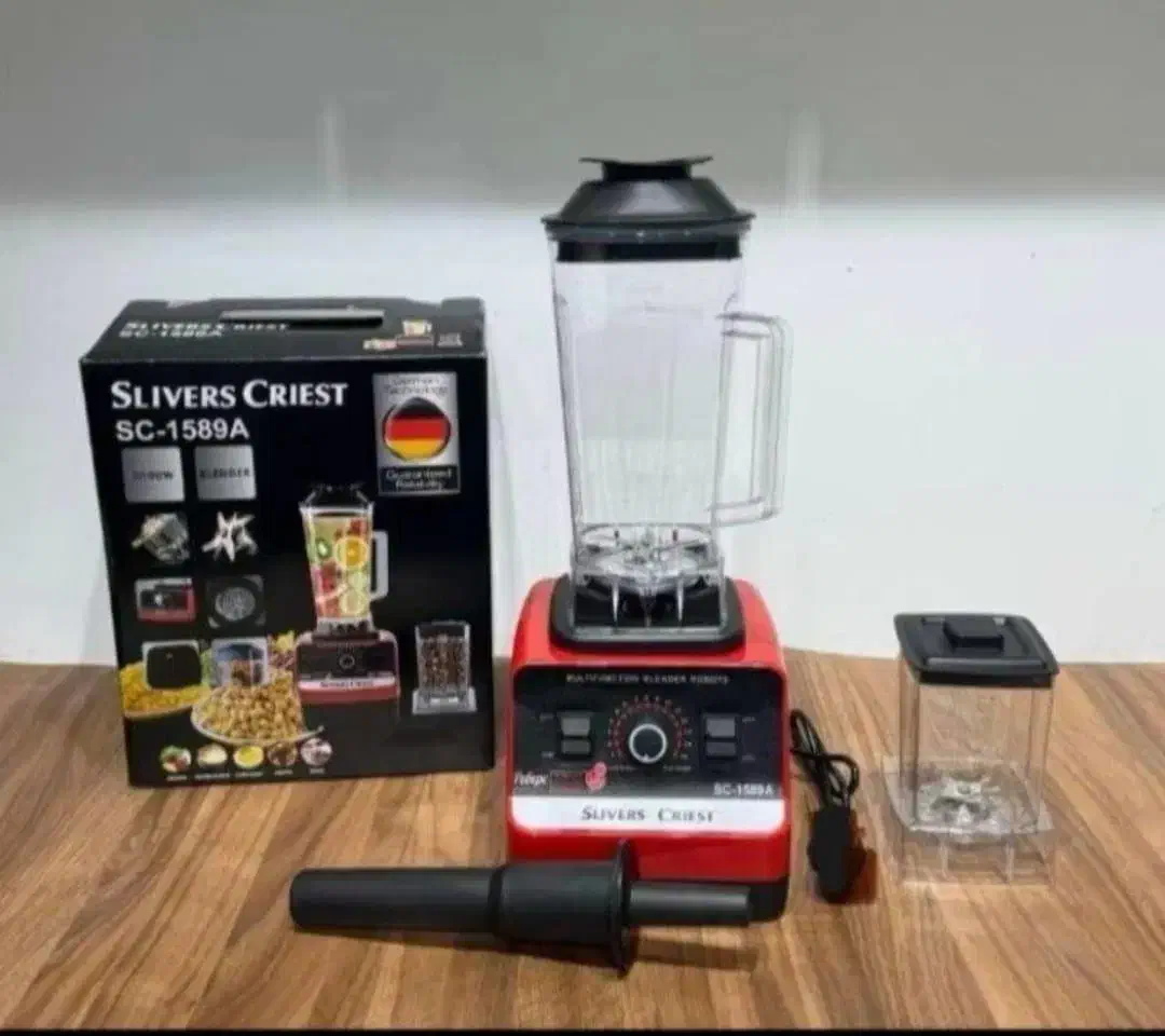 قطعات خردکن منتظری ۴ قوامی|خردکن، آسیاب، غذاساز|بیرجند, |دیوار