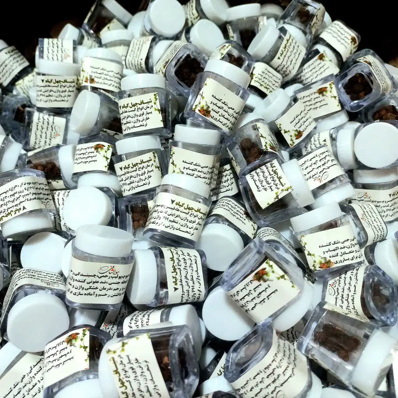 نوره زرنیخ طلایی|آرایشی، بهداشتی، درمانی|همدان, |دیوار