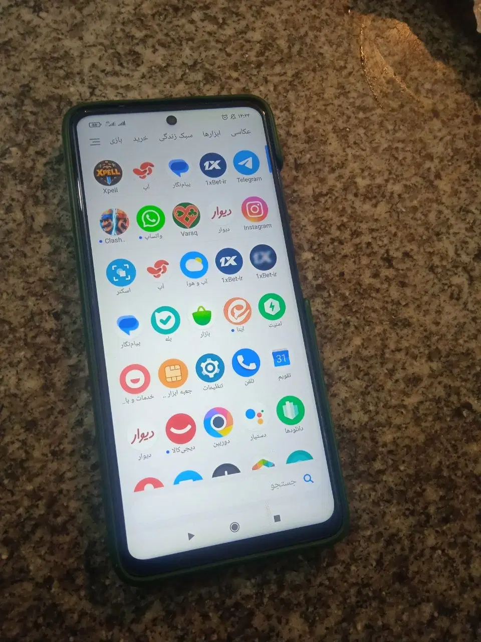 poco x3 nfc|موبایل|مشهد, گلبرگ|دیوار