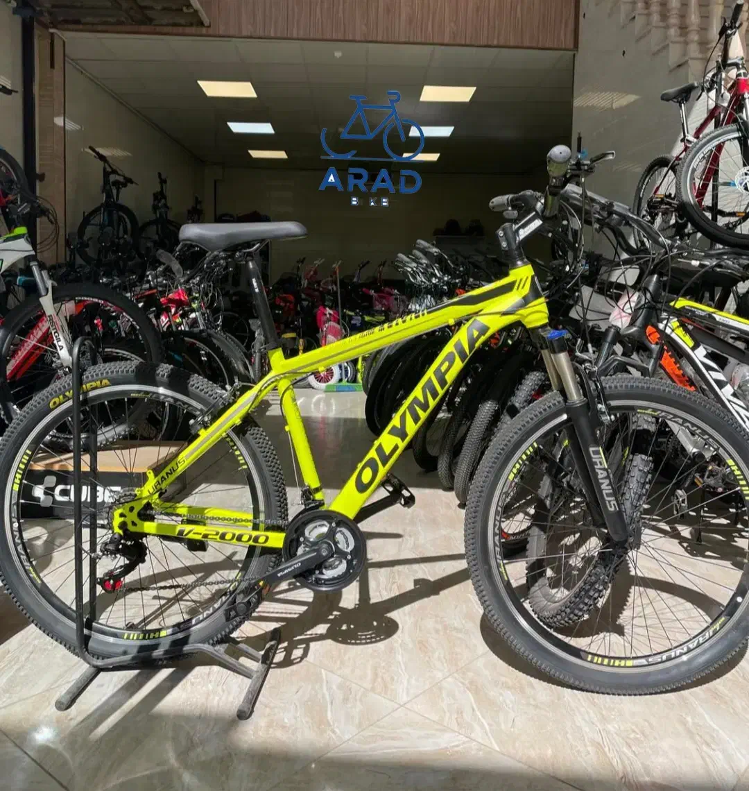 دوچرخه ۲۷.۵المیا بیانچی(آراددوچرخ)|دوچرخه، اسکیت، اسکوتر|قم, شهید صیاد شیرازی|دیوار