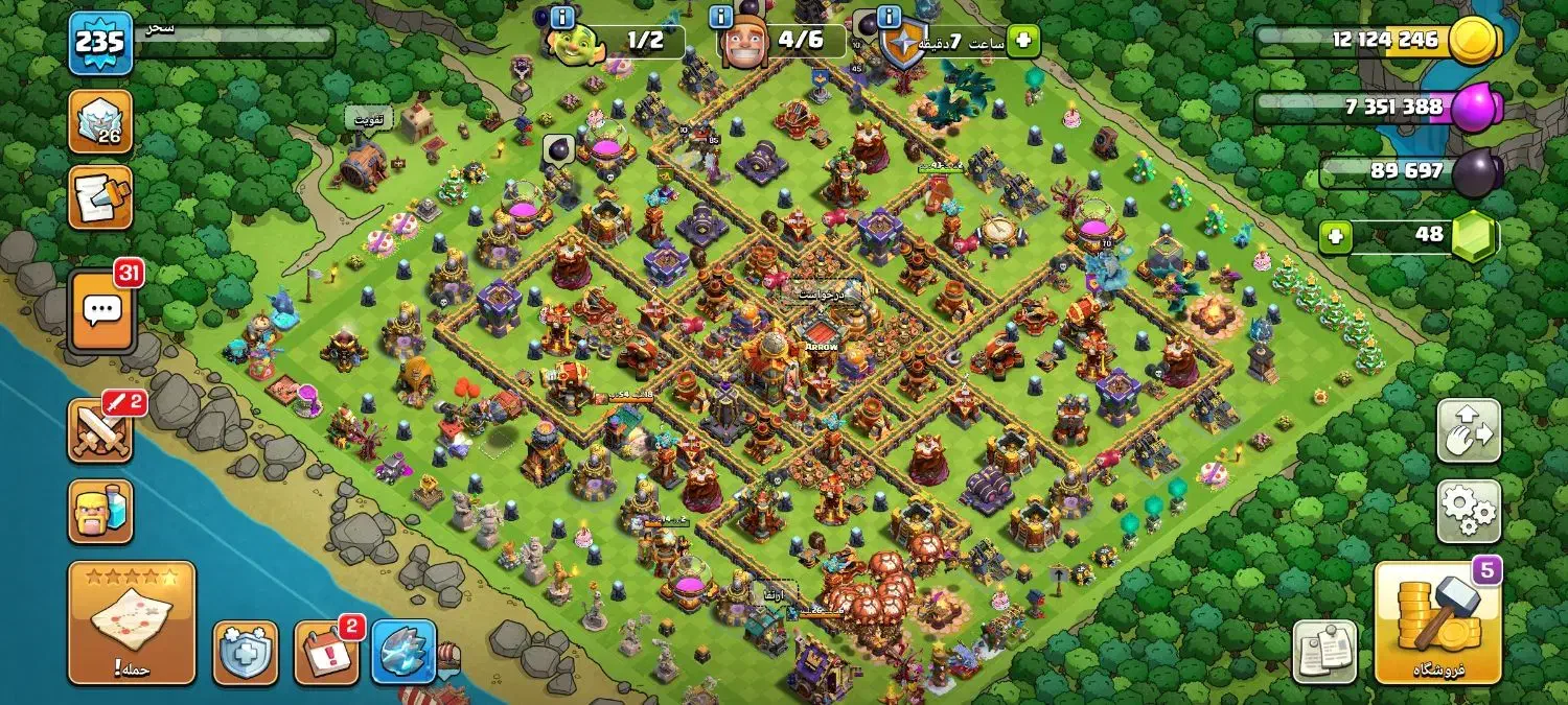 اکانت کلش|کنسول، بازی ویدئویی و آنلاین|بیرجند, |دیوار