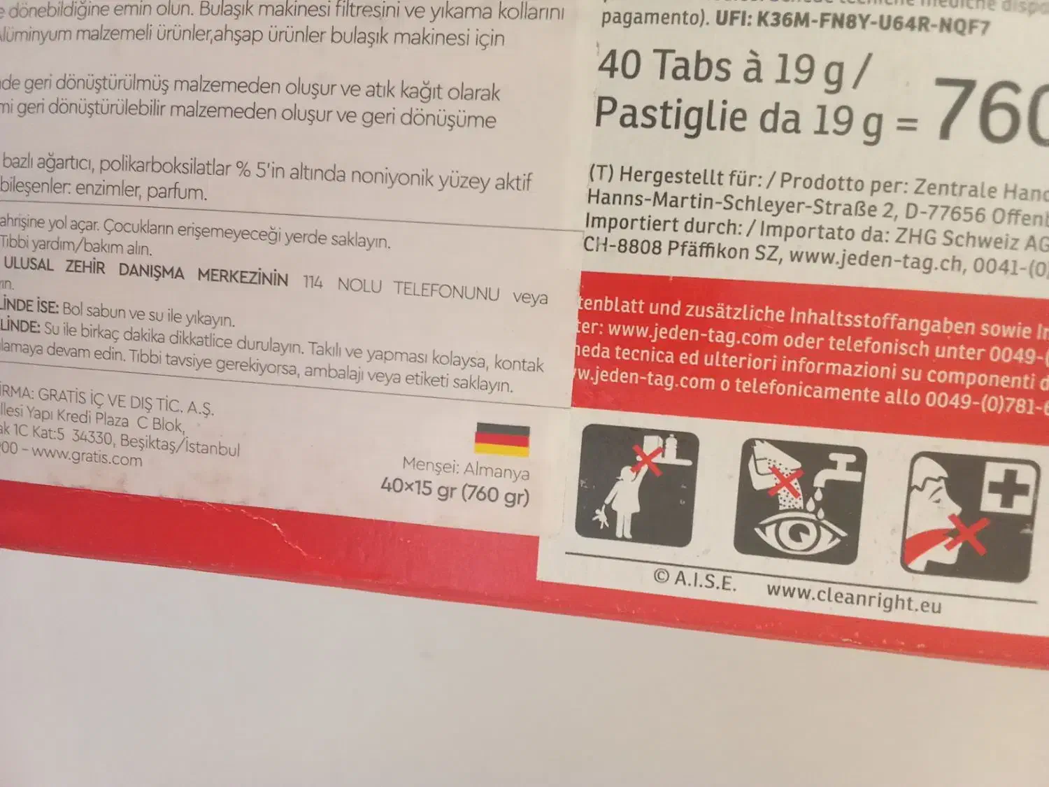 قرص ظرف شویی و لباس|مواد شوینده و دستمال کاغذی|تبریز, |دیوار