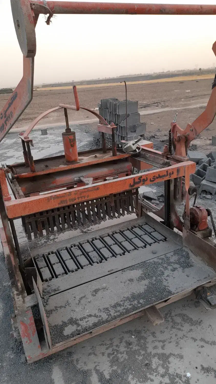 فروش کلی کارگاه بلوک|مصالح و تجهیزات ساختمان|شریفآباد, |دیوار