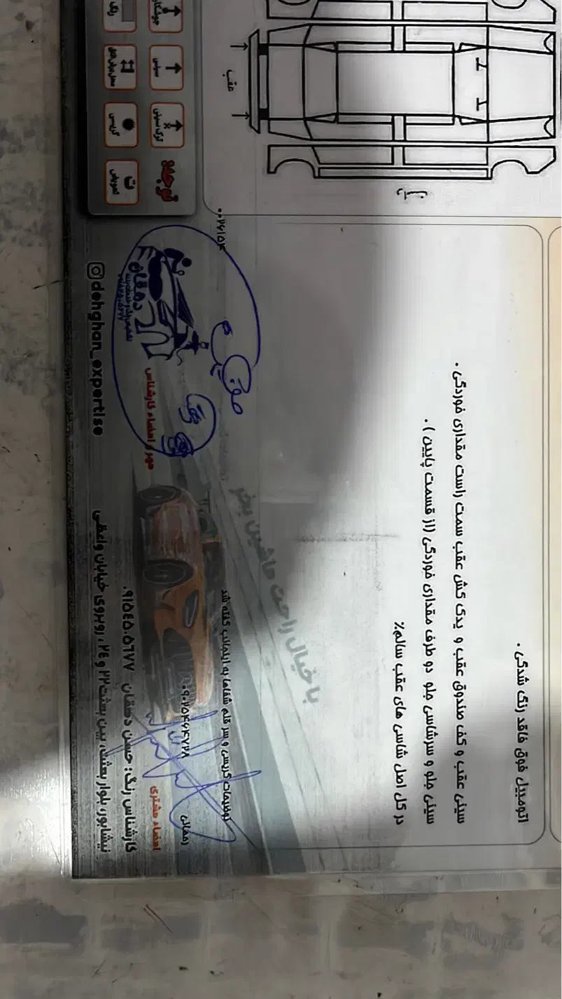 پژو ۲۰۶ تیپ ۵tu5|خودرو سواری و وانت|نیشابور, بنیاد شهید|دیوار