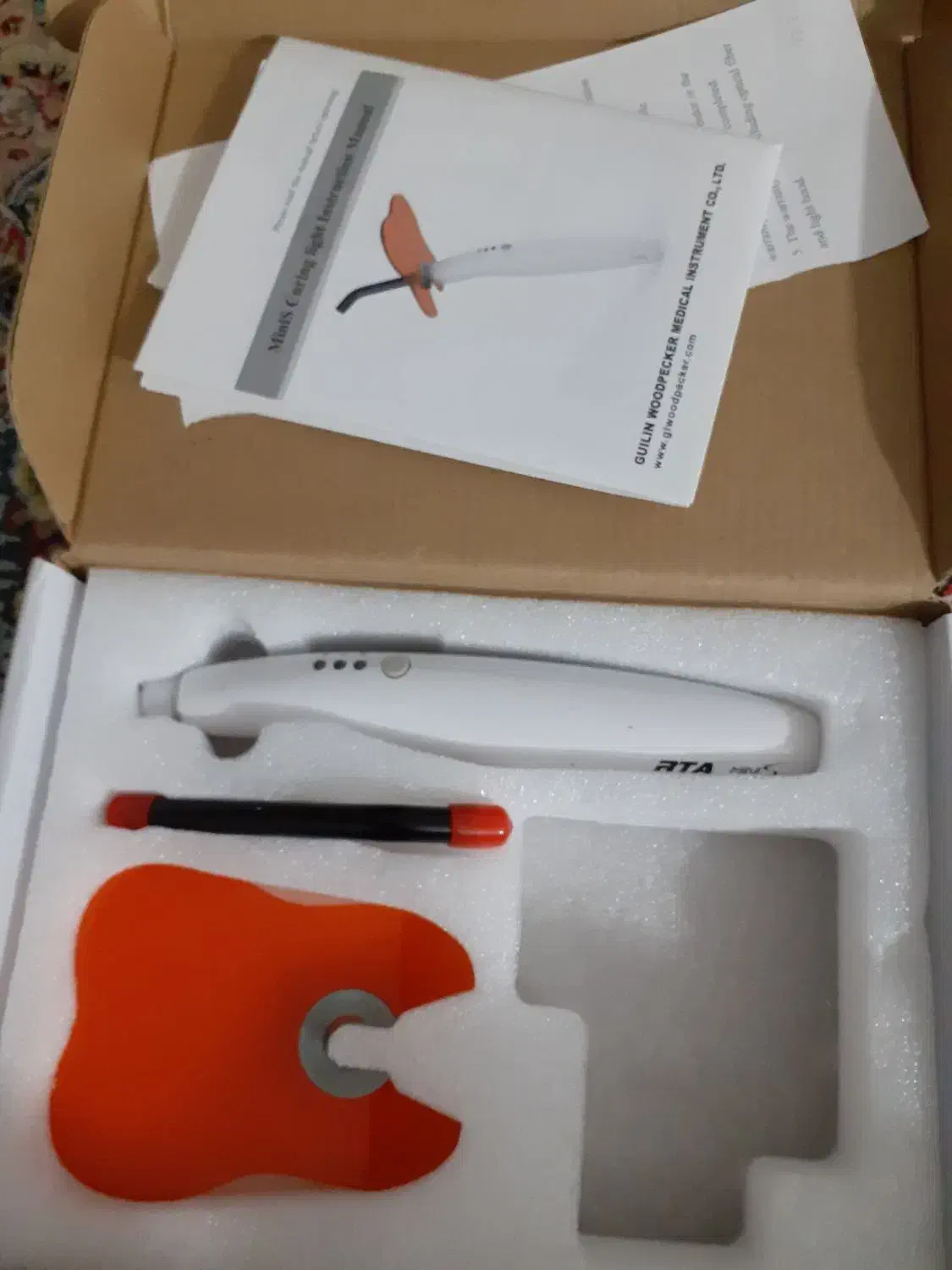 دستگاه لایت کیوردندانپزشکی|پزشکی|سنندج, |دیوار