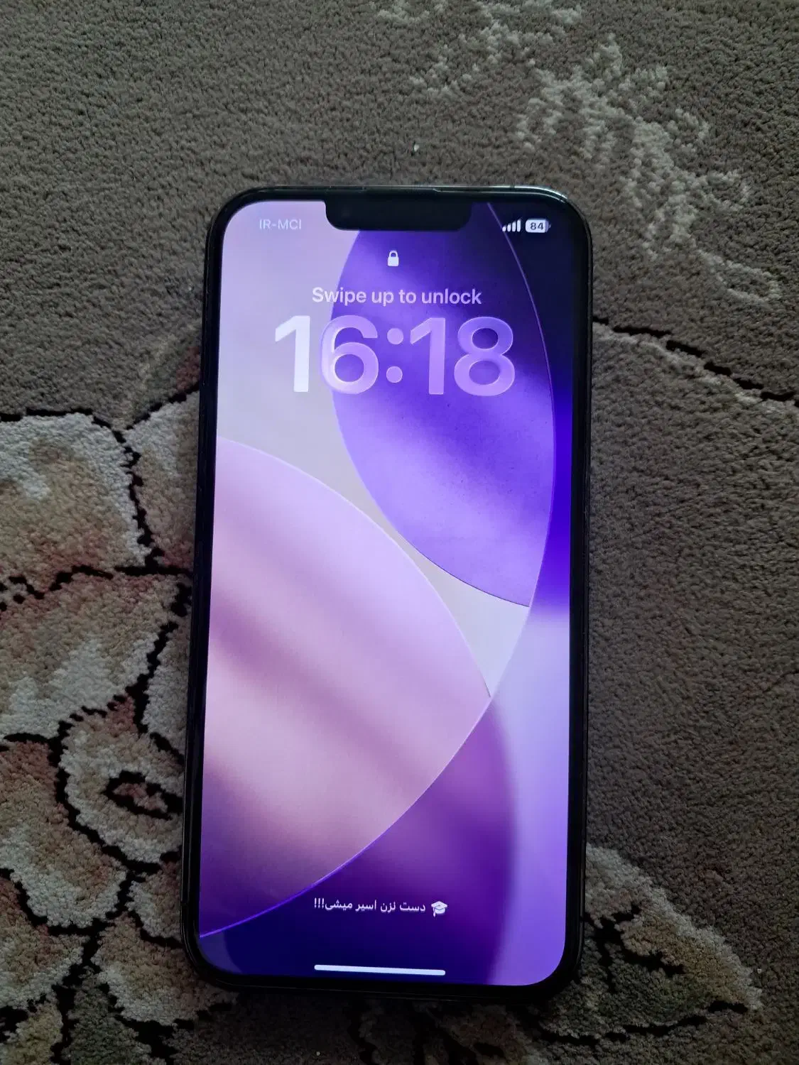 ایفون ۱۳ پرو|موبایل|اصفهان, کوجان|دیوار