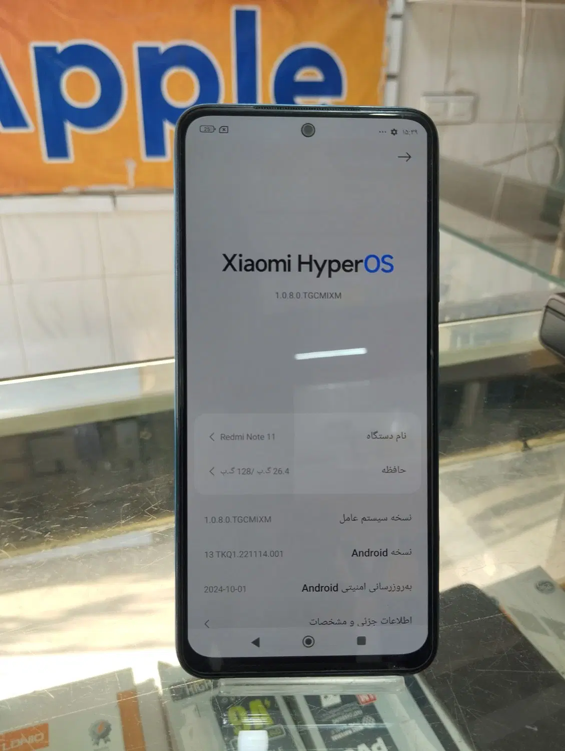 note11|موبایل|بانه, |دیوار