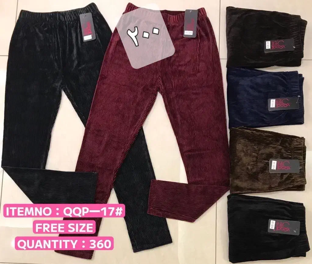 شلوار عمده وارداتی|لباس|کاشان, ولیعصر|دیوار