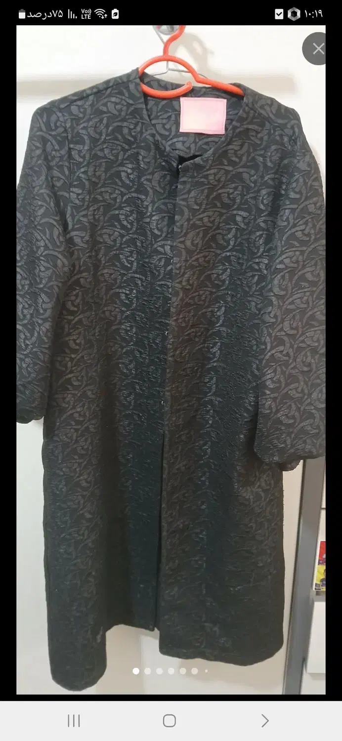 تعدادی لباس زنانه و پسرانه و دخترانه|لباس|سنقر, |دیوار