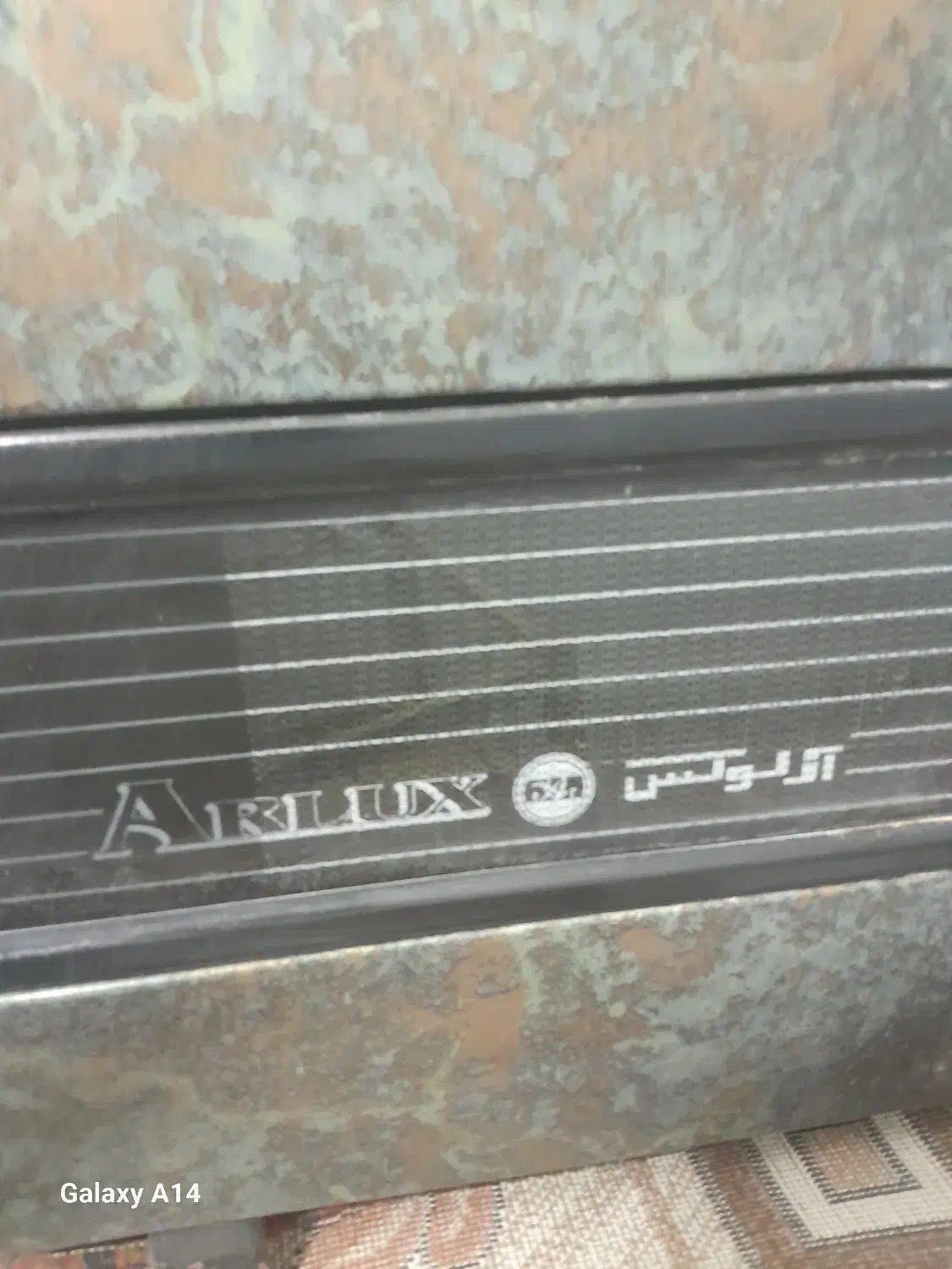 بخاری آرلوکس|بخاری، هیتر، شومینه|اصفهان, دشتستان|دیوار