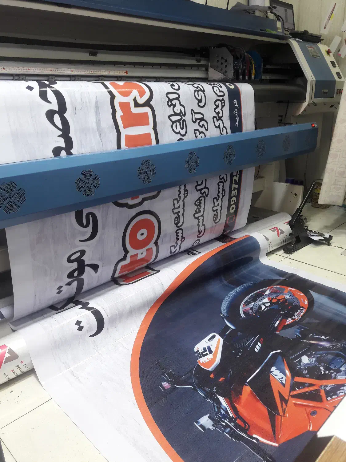 پرینت و چاپ قیمت مناسب ، کپی ، پلات ، بنر ، تراکت|خدمات رایانهای و موبایل|تهران, ستارخان|دیوار