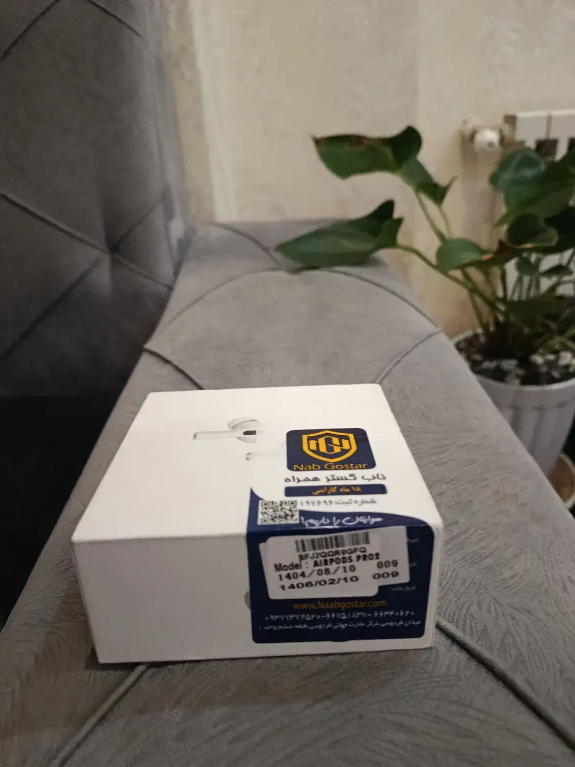 ایرپاد پرو ۲ آکبند|لوازم جانبی موبایل و تبلت|تهران, جی|دیوار