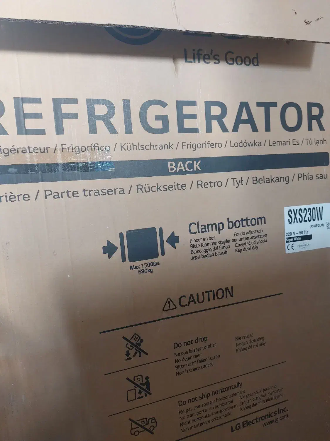 کارتون یخچال ماشین لباسشویی ماشین ظرفشویی ال جی lg|عمدهفروشی|قزوین, |دیوار