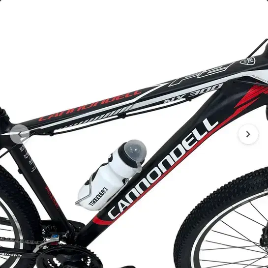 دوچرخه کانودل شیمانو تایر ابریشمی|دوچرخه، اسکیت، اسکوتر|آبادان, |دیوار