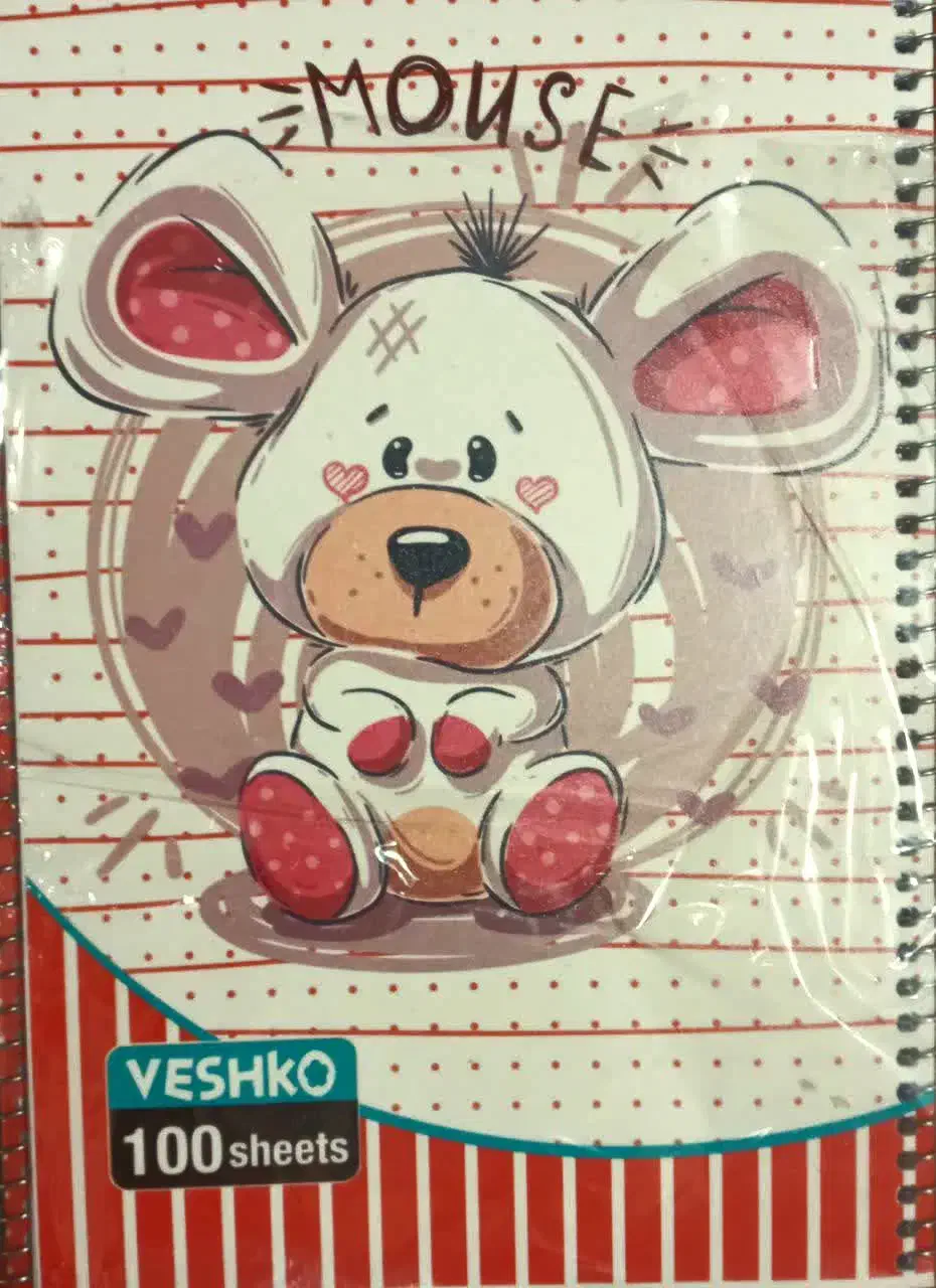 لوازم التحریر|لوازم التحریر|زنجان, |دیوار