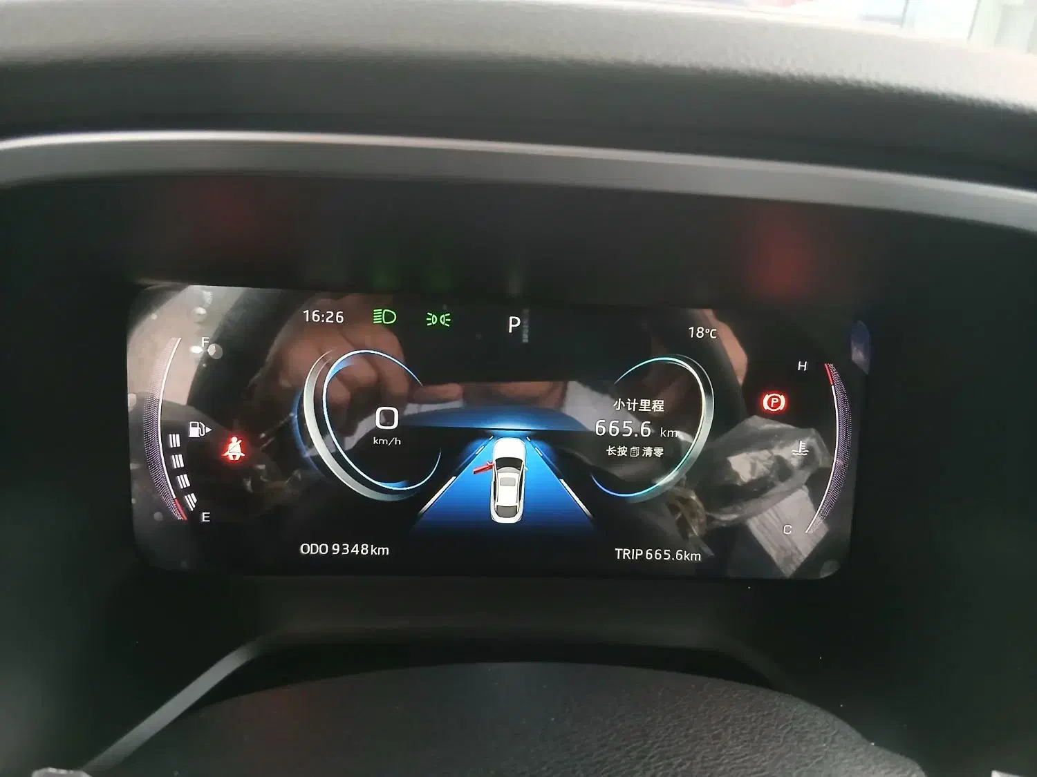 جی ۷ در حد صفر|خودرو سواری و وانت|چالوس, |دیوار