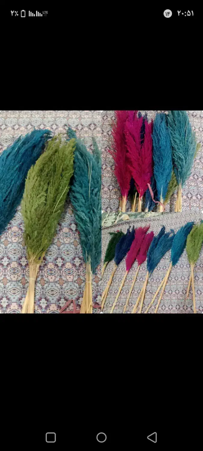 گل شاخه ای ۱۵|گل مصنوعی|نظرآباد, نظرآباد|دیوار