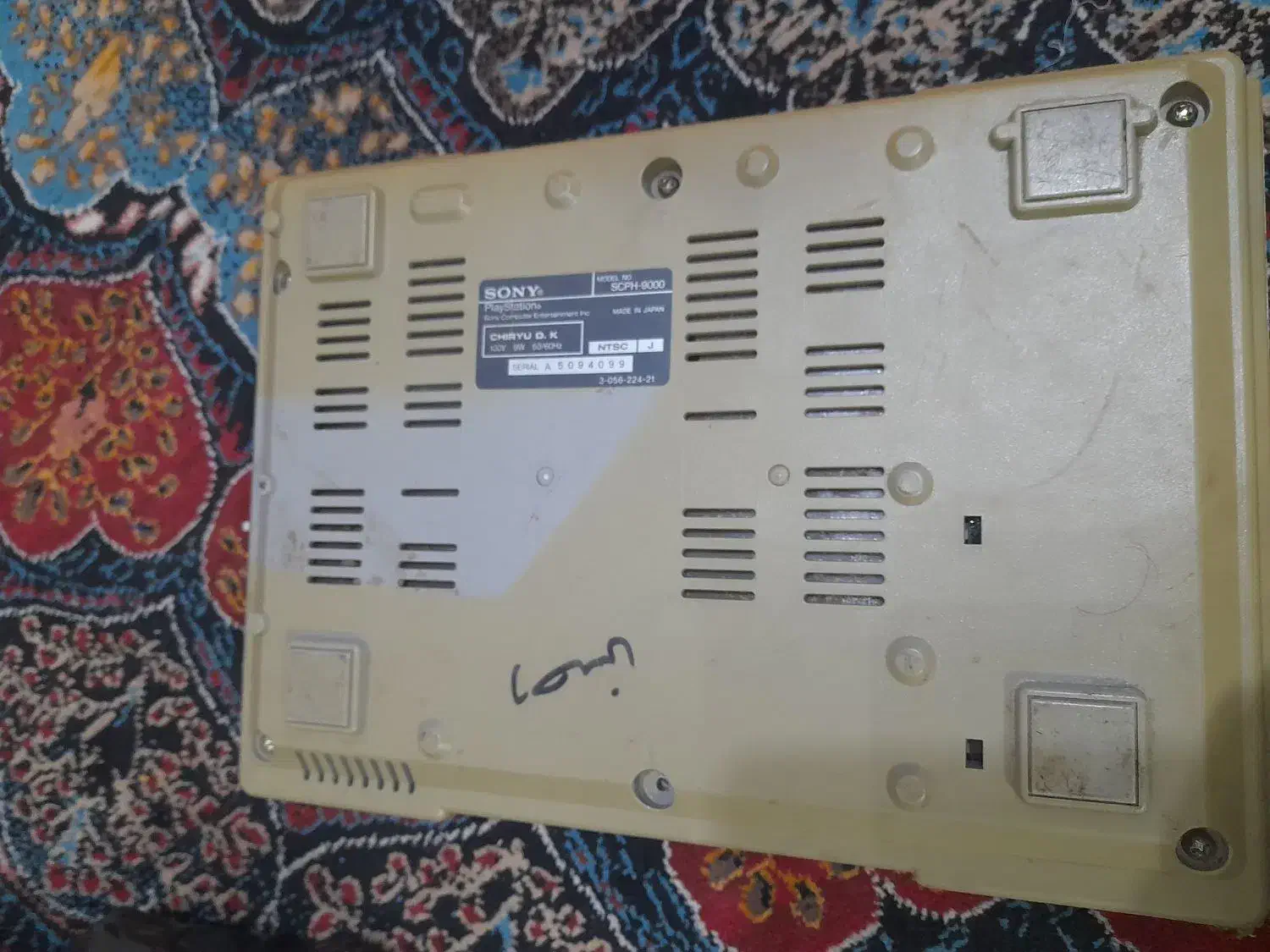 پلستیشن ۱|کنسول، بازی ویدئویی و آنلاین|سراوان, |دیوار