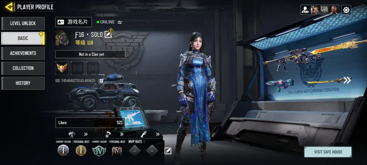 اکانت کالاف|کنسول، بازی ویدئویی و آنلاین|پاکدشت, پاکدشت (مامازند)|دیوار