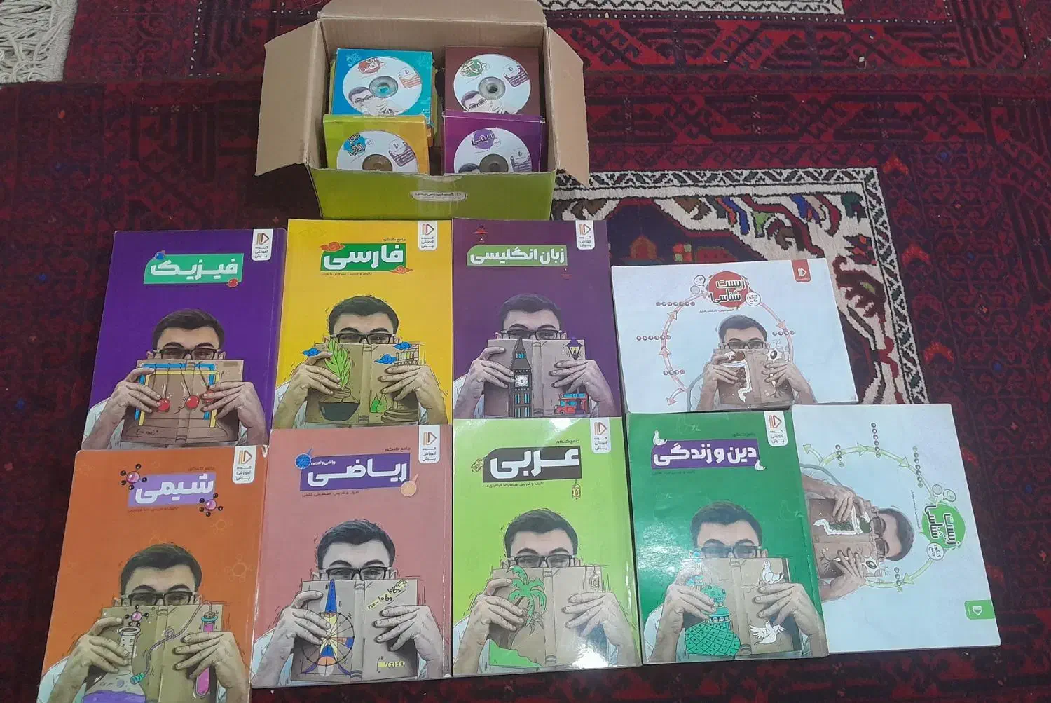 پک کامل کتب کنکور تجربی پرش|کتاب و مجله آموزشی|قائن, |دیوار