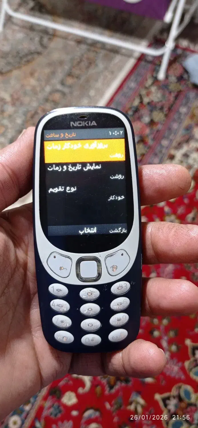 نوکیا ساده|موبایل|شهریار, سقرچین|دیوار