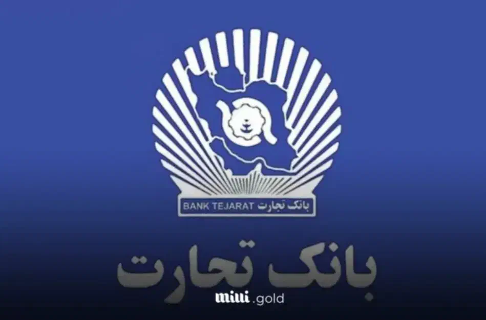 نیاز به ضامن جهت وام|خدمات مالی، حسابداری، بیمه|یزد, |دیوار