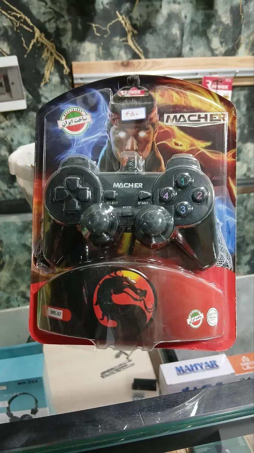 دسته بازی مخصوص کامپیوتر بی سیم و باسیم دو موتوره|کنسول، بازی ویدئویی و آنلاین|مشهد, ایثارگران|دیوار